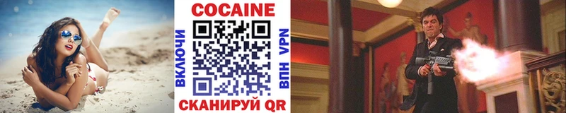 Кокаин Боливия  Кадников 