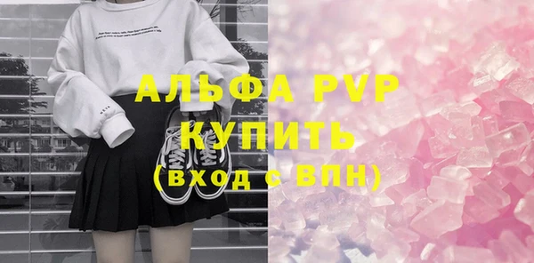 дмт Абинск