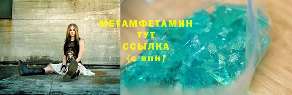 круглые Абдулино