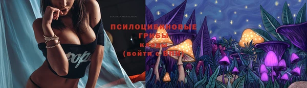 круглые Абдулино
