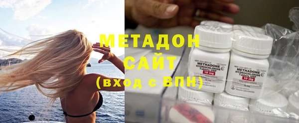 дмт Абинск