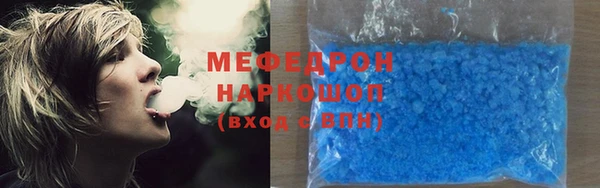 дмт Абинск