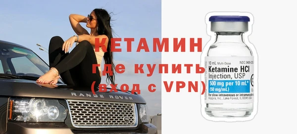 дмт Абинск