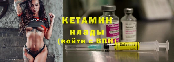 дмт Абинск
