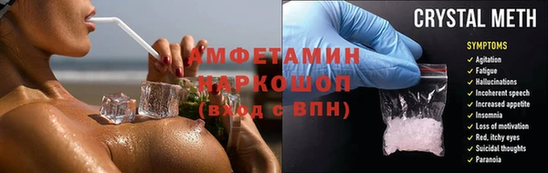 круглые Абдулино