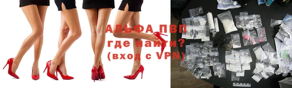 дмт Абинск