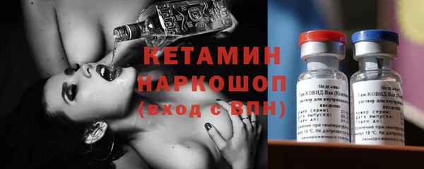 круглые Абдулино