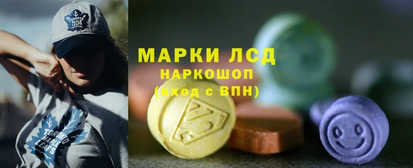 круглые Абдулино