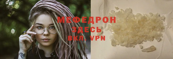 круглые Абдулино