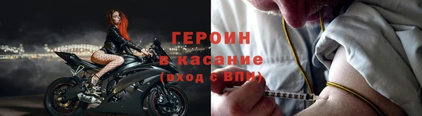 дмт Абинск