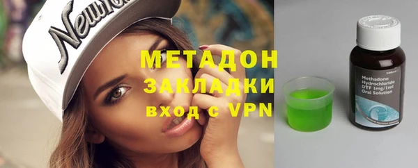 круглые Абдулино