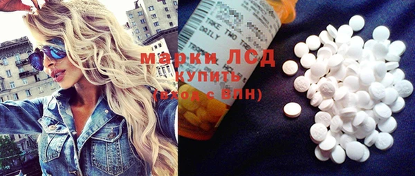 круглые Абдулино