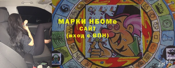 дмт Абинск