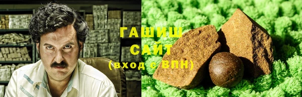 дмт Абинск
