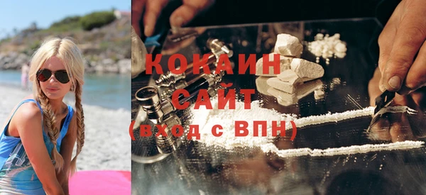 круглые Абдулино