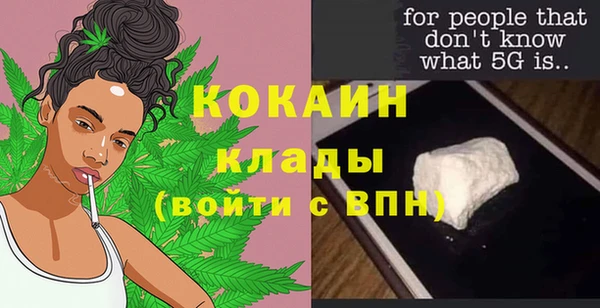 круглые Абдулино