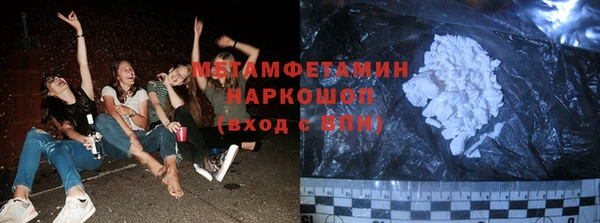 дмт Абинск