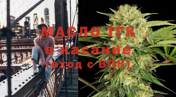 круглые Абдулино