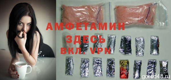 круглые Абдулино