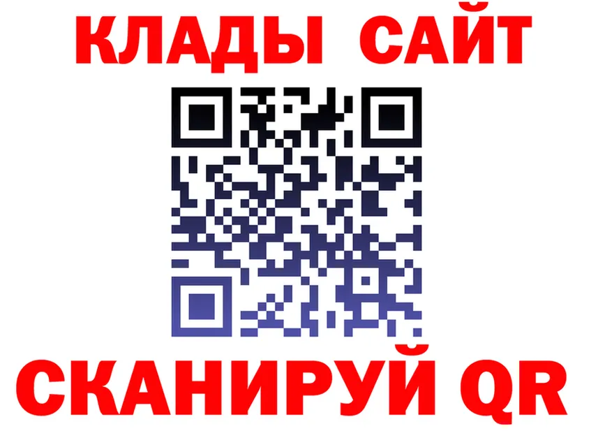 Продажа наркотиков это формула Кадников